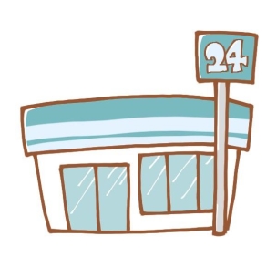 【コンビニ】ローソン甲斐篠原店 1096m 周辺環境